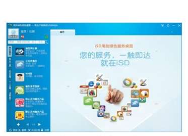 &#22810;&#23453;&#22312;&#32447;&#45;&#22810;&#23453;&#22312;&#32447;&#65288;&#20013;&#22269;&#65289;